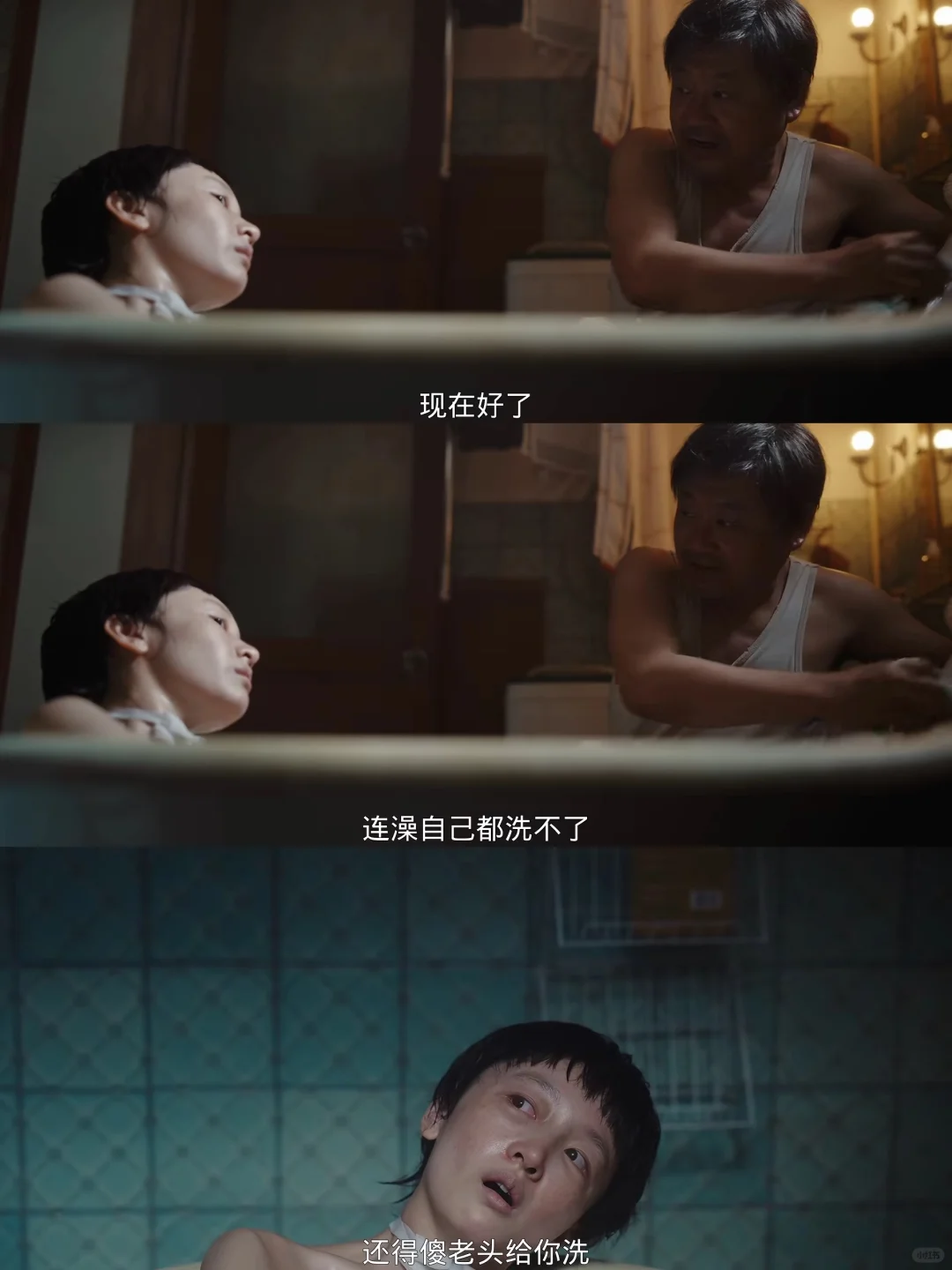 中式恐怖片：恶人自有恶人磨，谁也逃不了