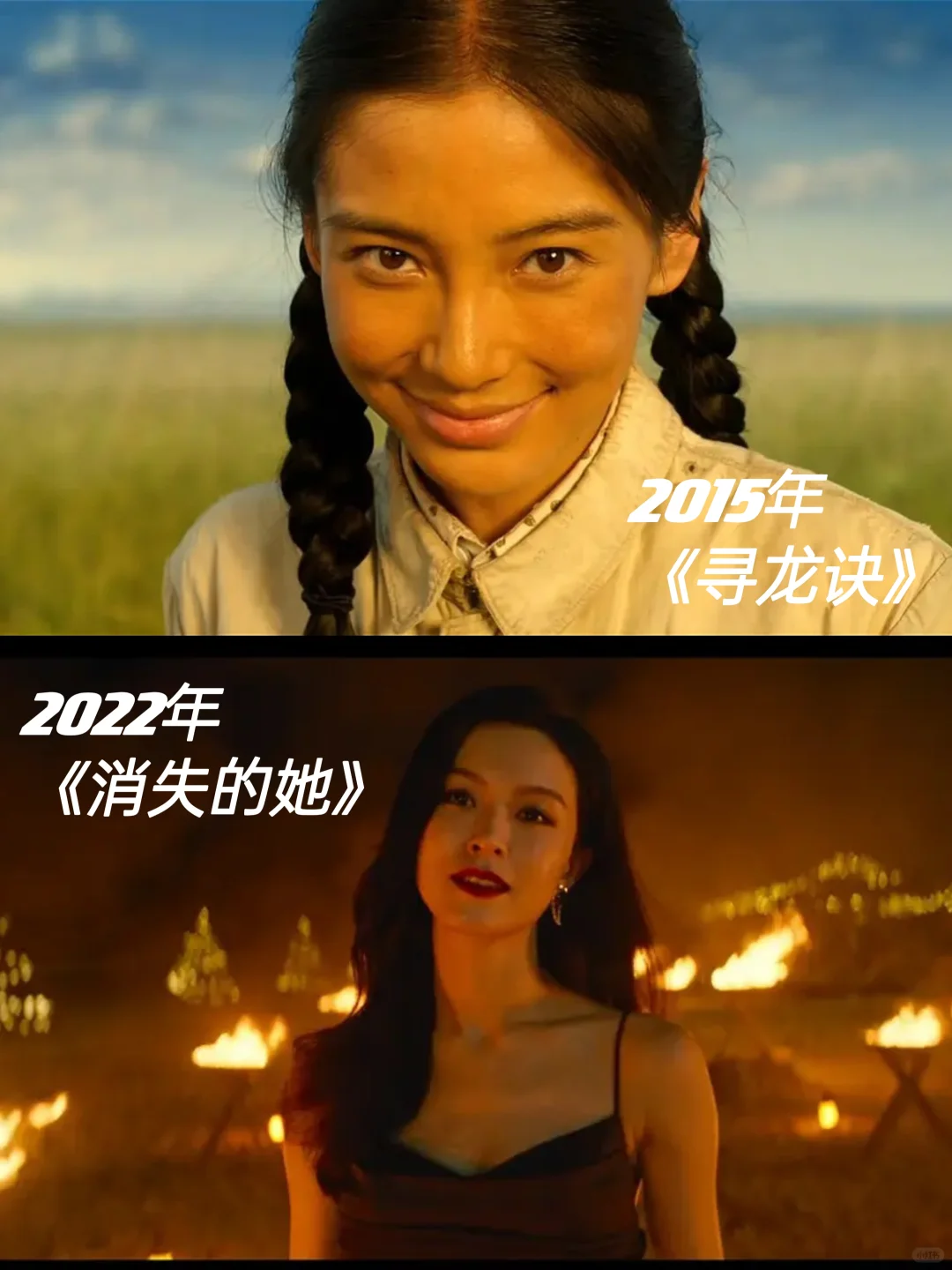 百花奖也太爱恐怖片了吧