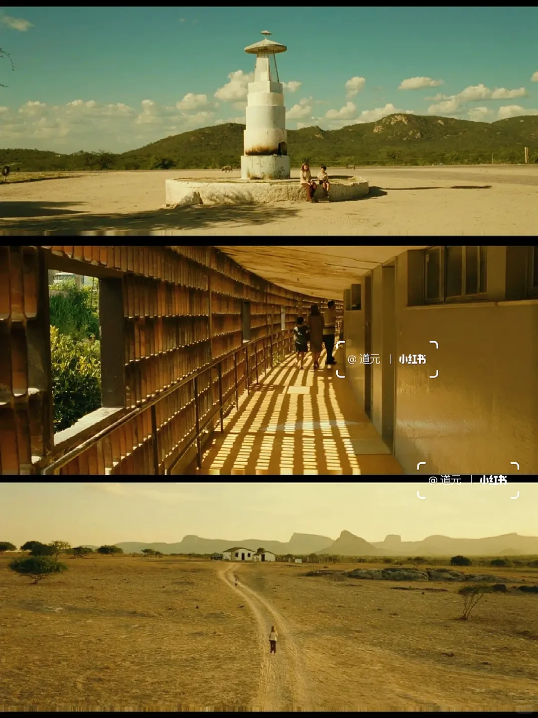 看哭了😭不愧是全世界最好看的电影之一