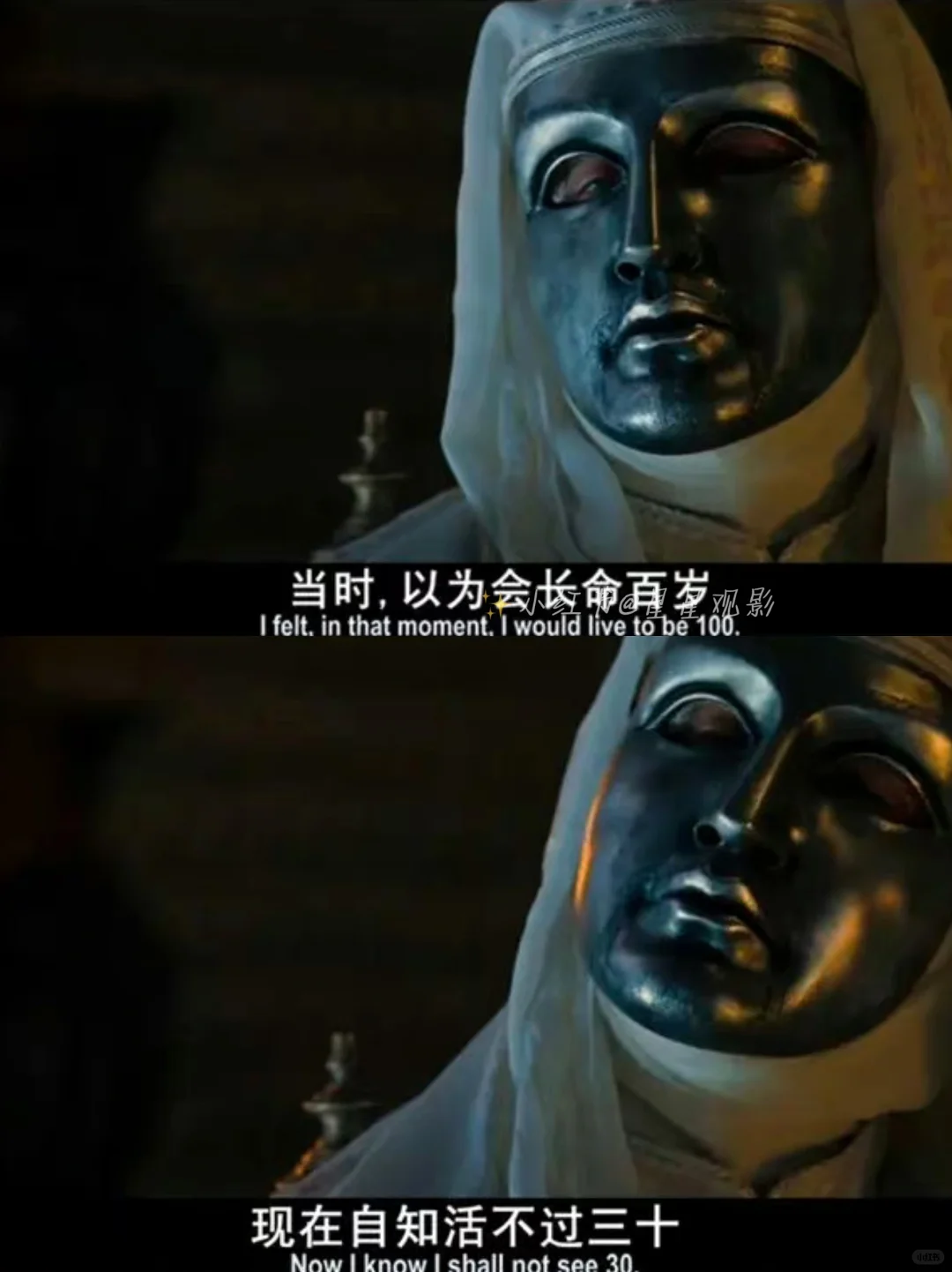 看过zui震撼的电影🔥没有之一❗️❗️❗️