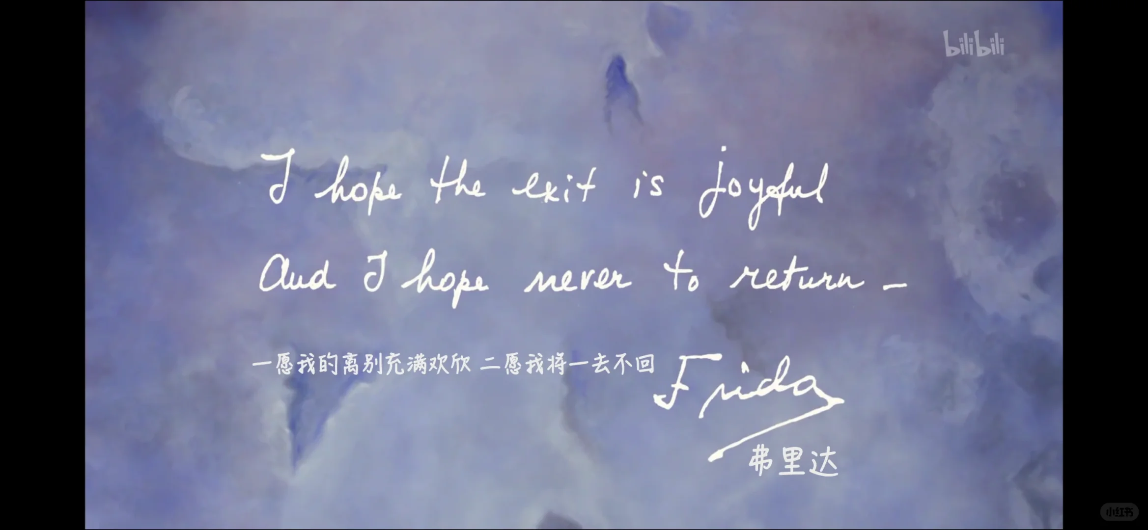 有没有那种看了久久不能平静的电影？