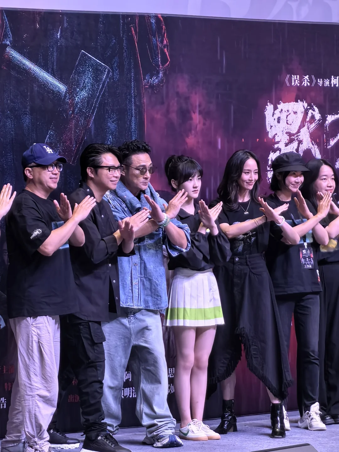 暑期档电影看哪部?