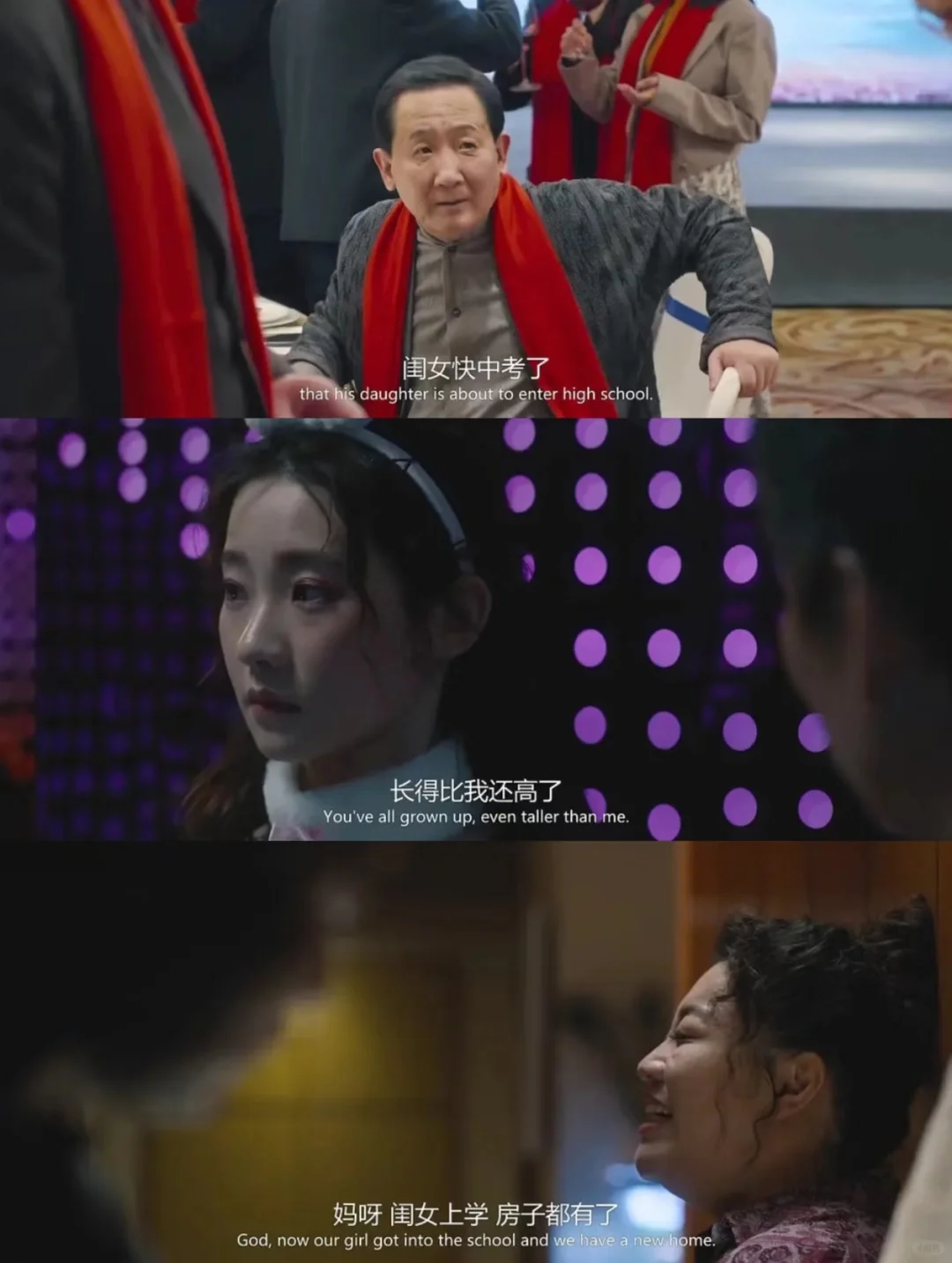 计划一年 365 个电影：第一部