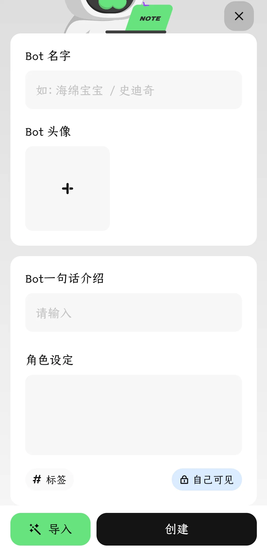 ai就是来造福梦女的吧!!梦女们请进!