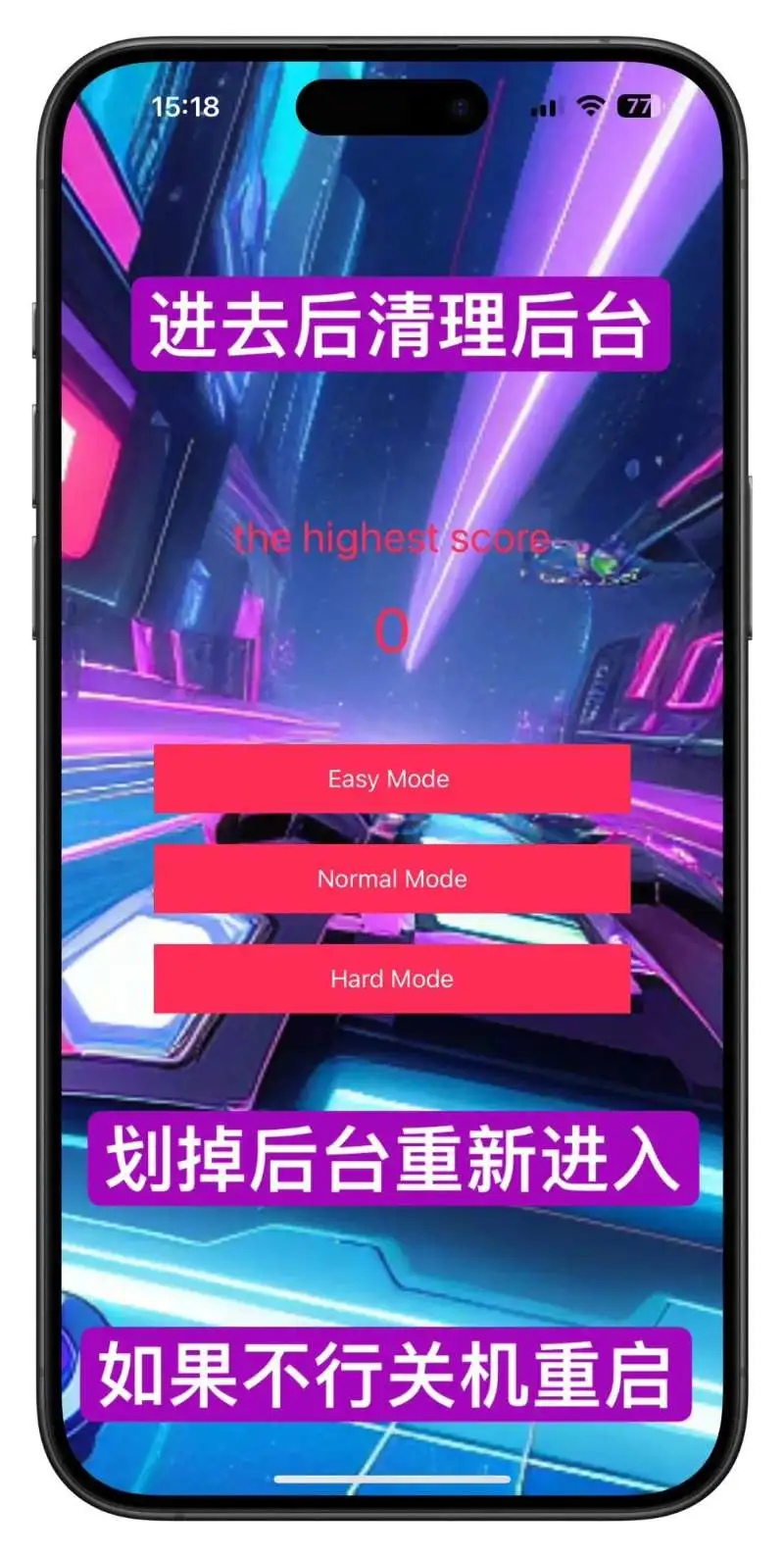 7.04最新上架iOS看剧app，速来