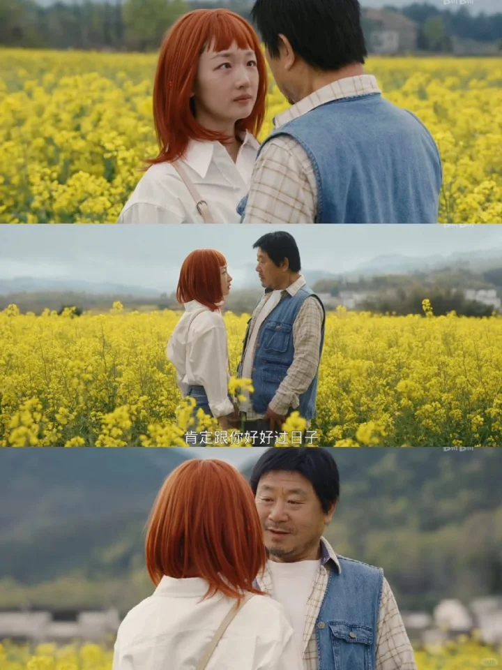 朝云暮雨，看完有点生理不适