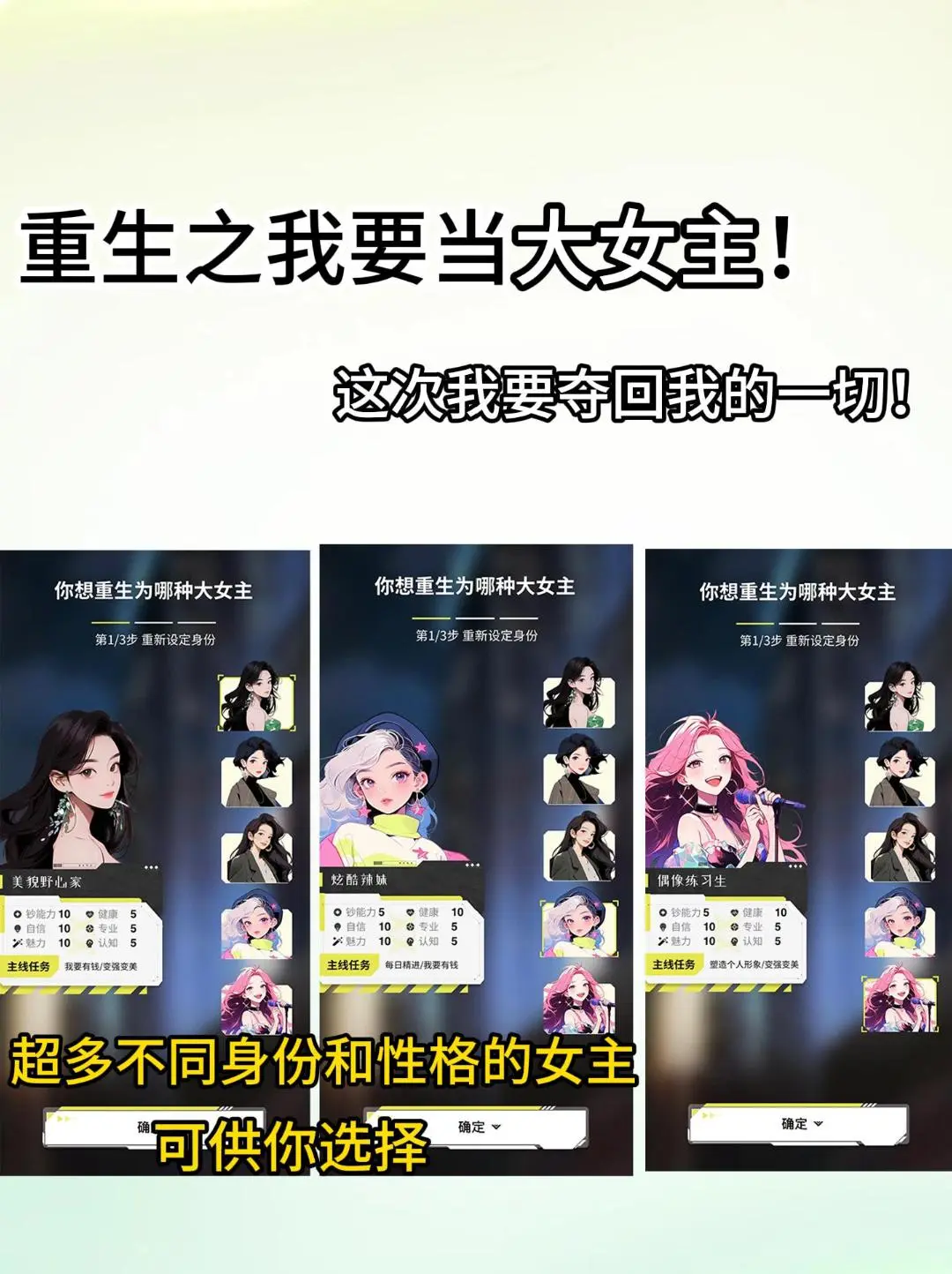 🔥逆袭人生必备!这款打卡APP,让我秒变自律!