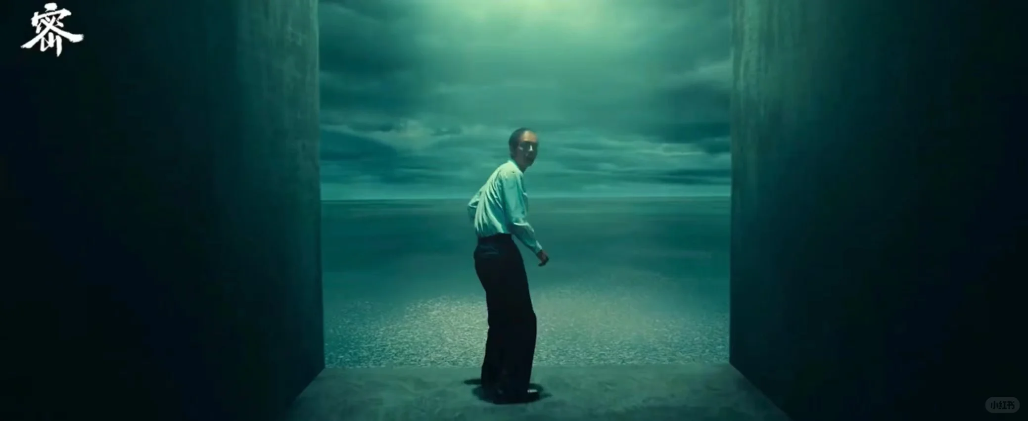 电影解密：彩色构图绝绝子-夜雨聆风