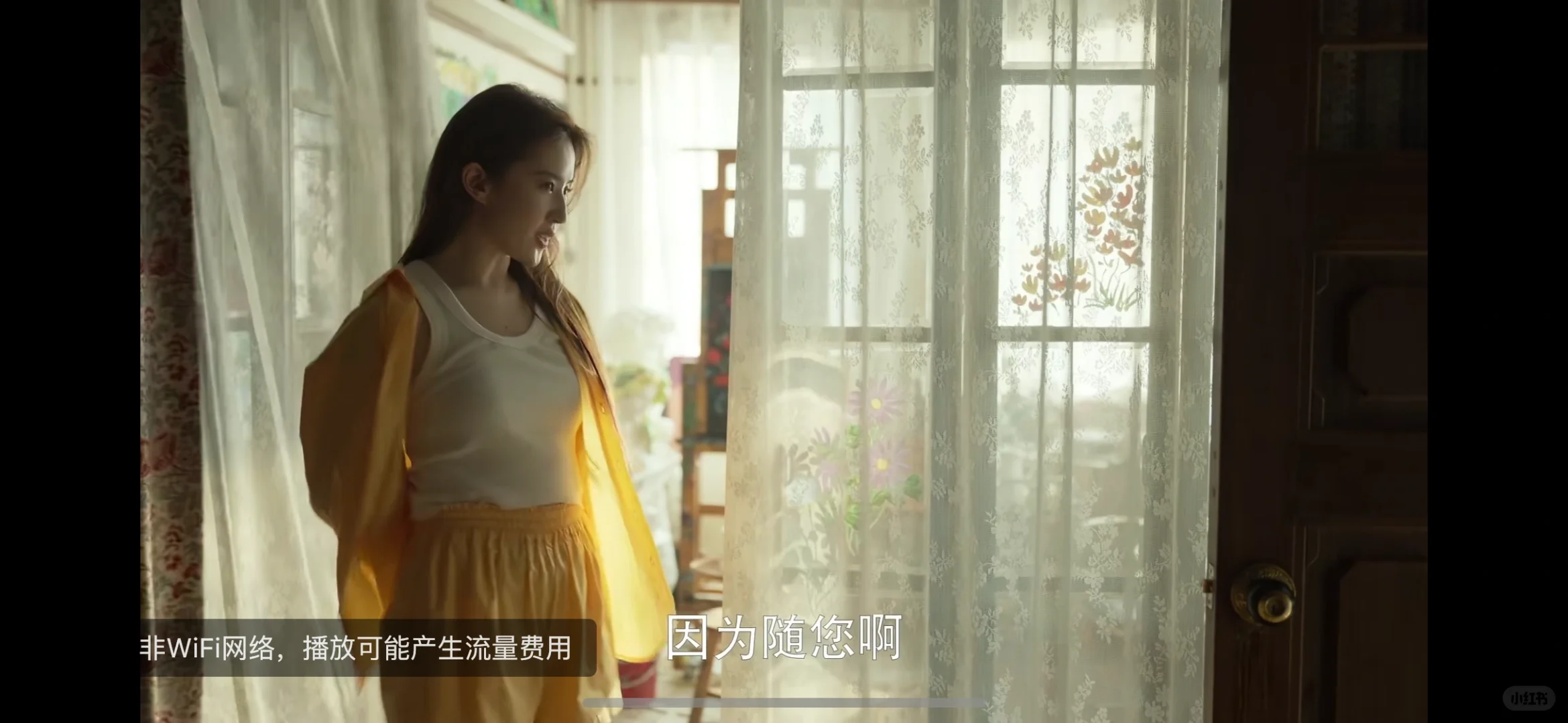 这个免费的追剧app，还有谁不知道