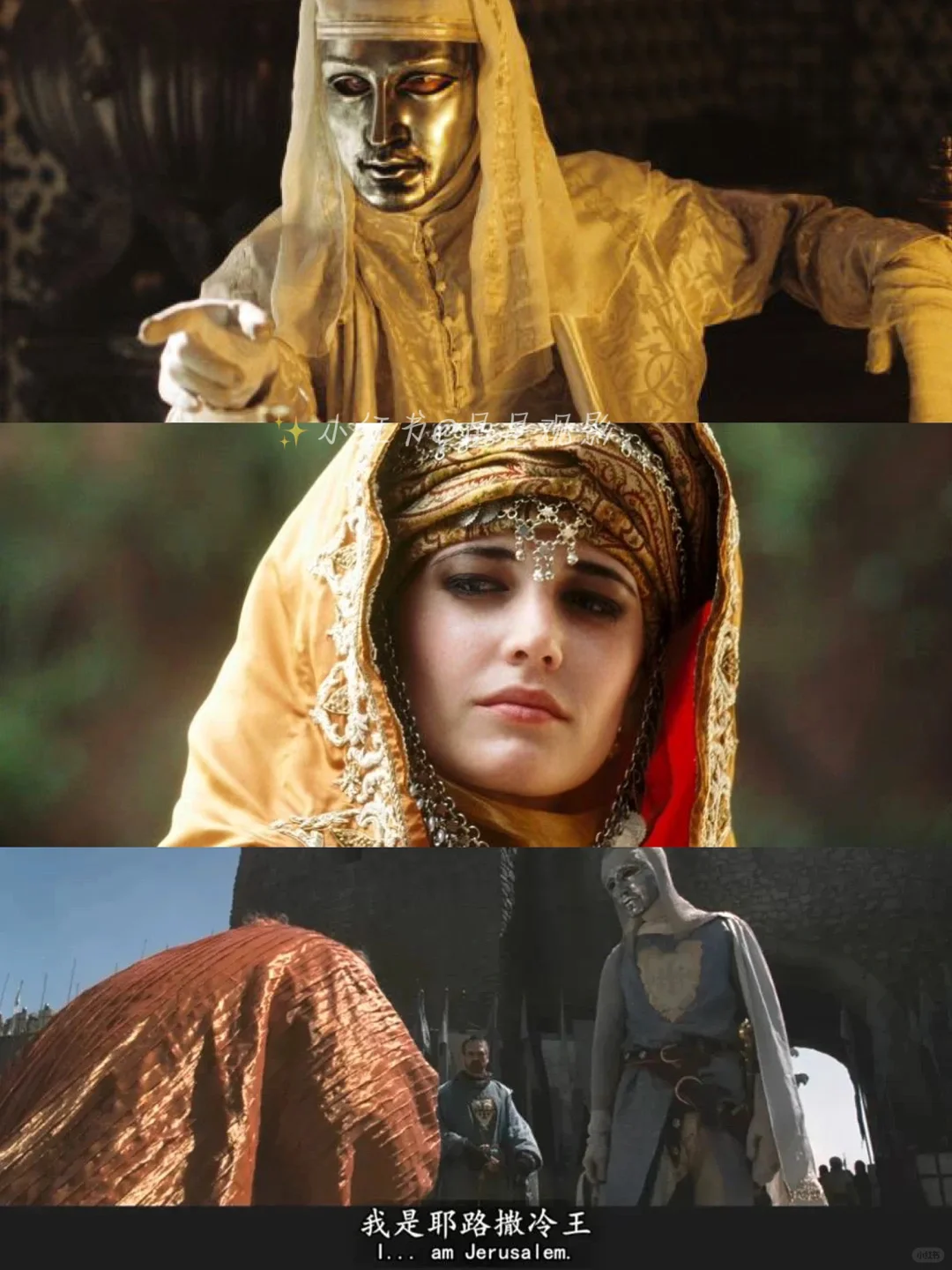 看过zui震撼的电影🔥没有之一❗️❗️❗️