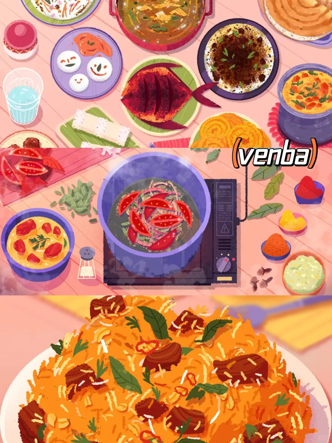 八款美食烹饪游戏🎮适合女生玩的频道‼️