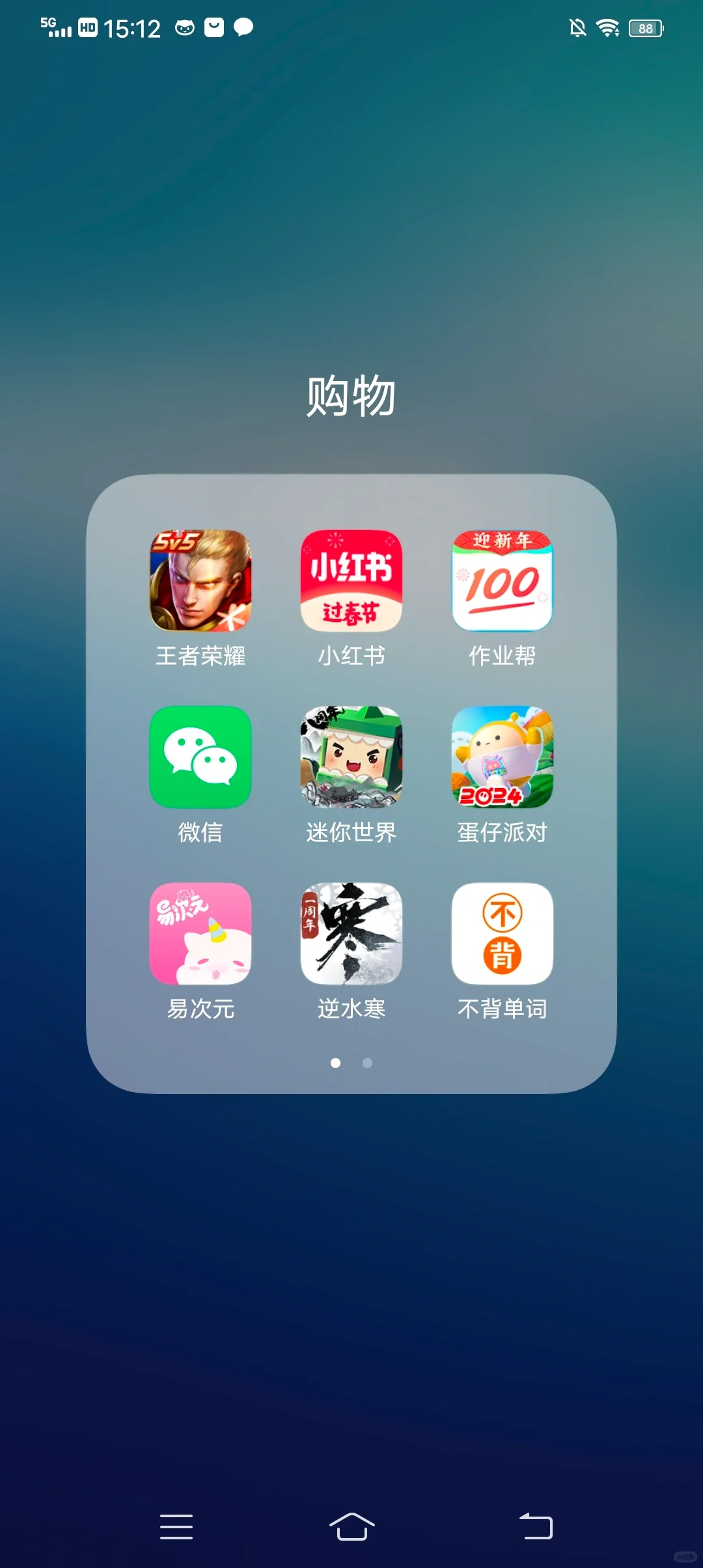 有人同时用这几个软件吗