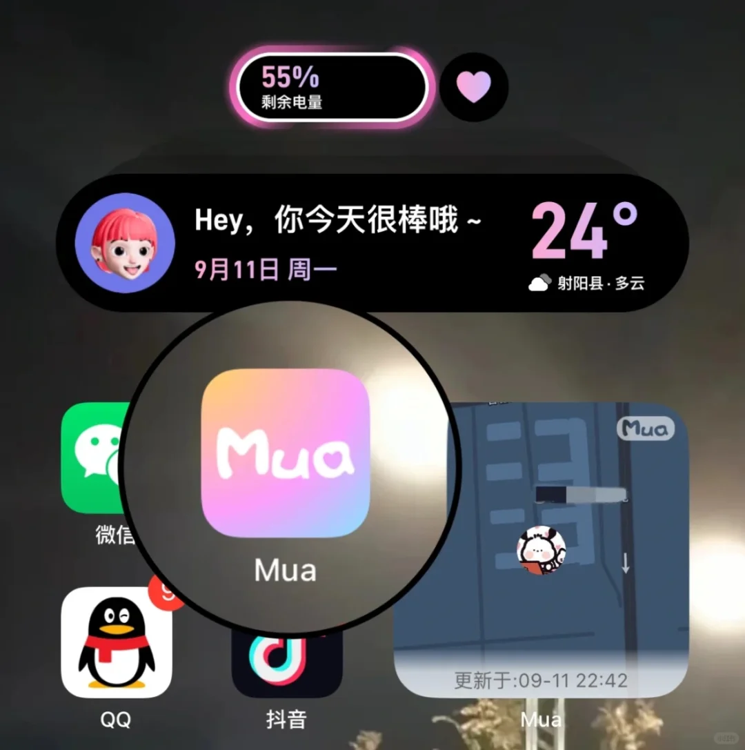 安全感满满,什么软件这么牛