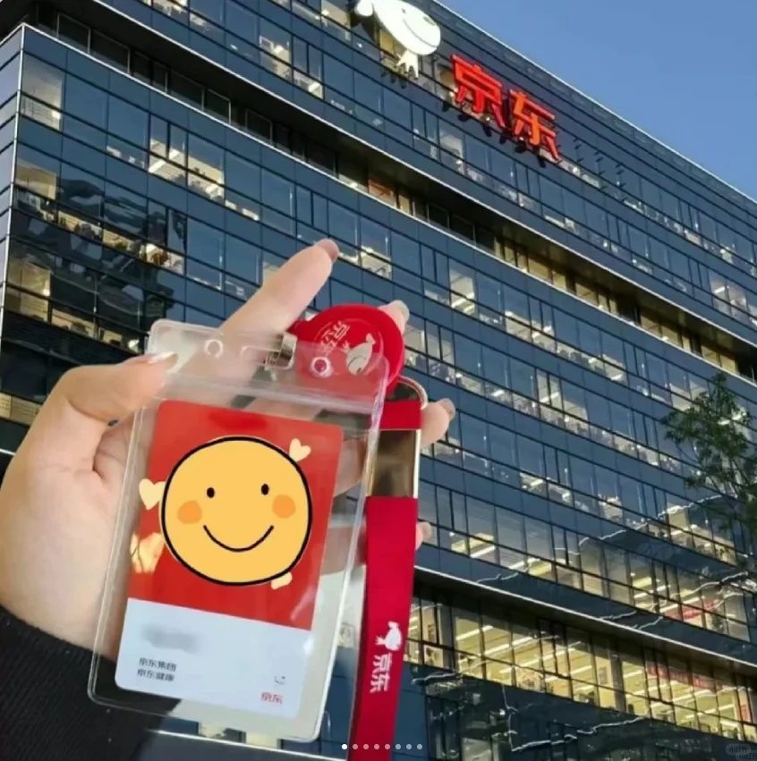 已入京东,软件测试面试很水的不用焦虑