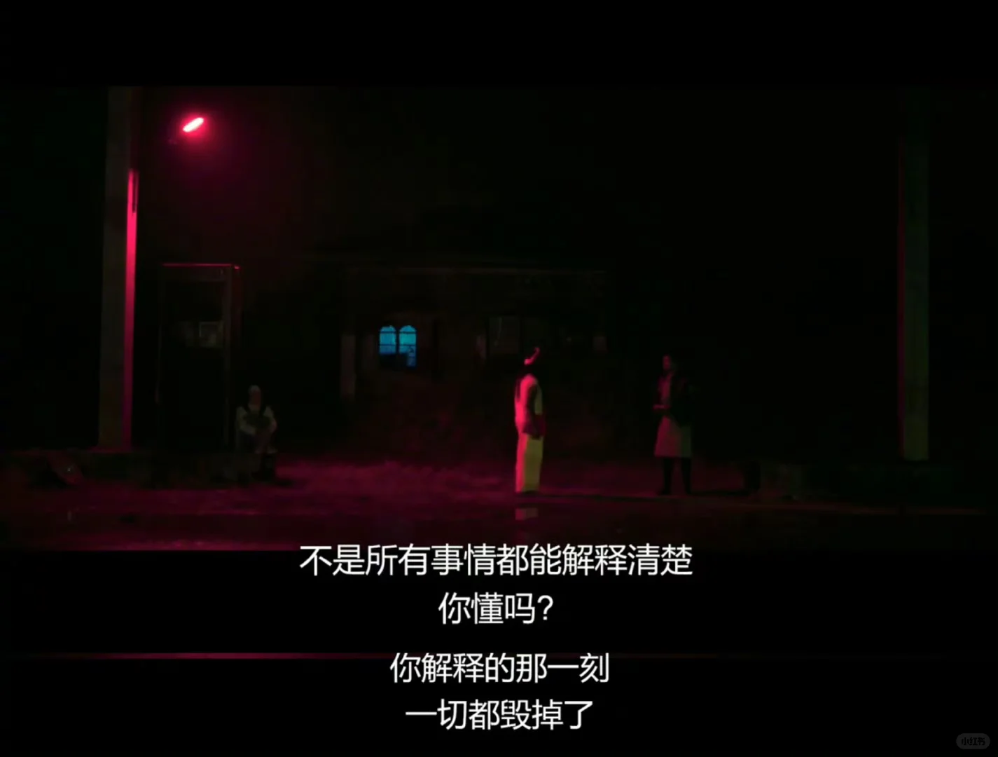 免费观看!宗萨仁波切电影“十字路口的猪”