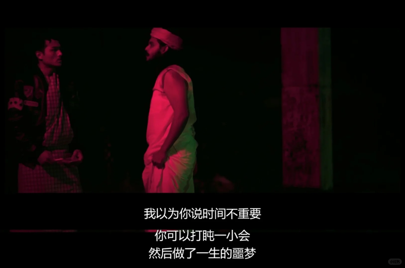 免费观看!宗萨仁波切电影“十字路口的猪”