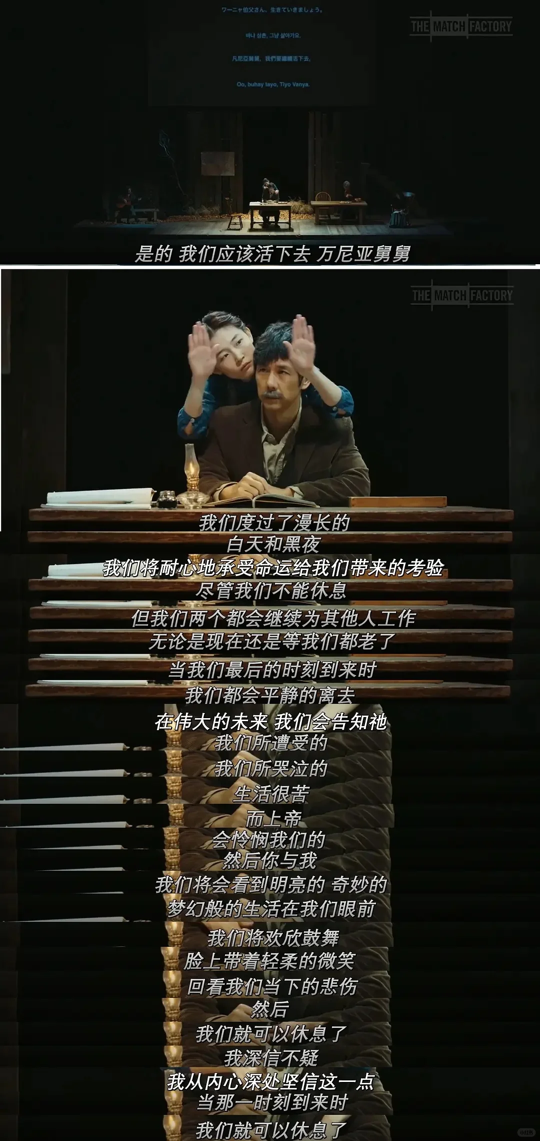 如果让我现在推荐一部电影，那么是《驾车》