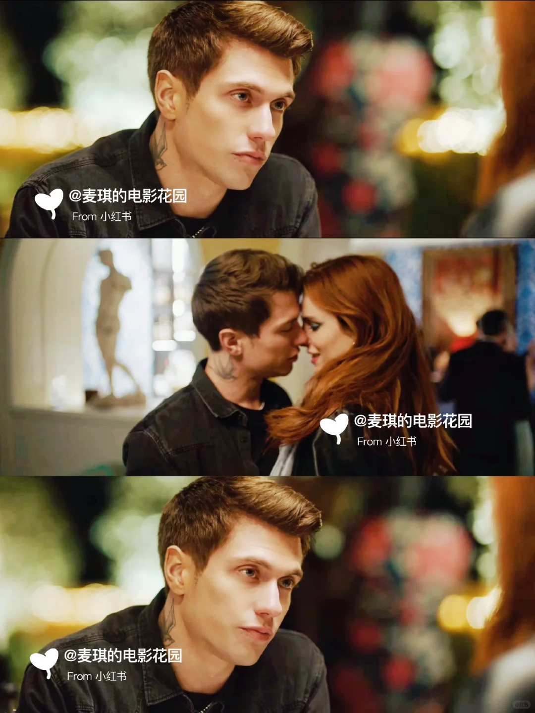 斯哈的KPI真到位🥹全世界玛丽苏一家亲!!!