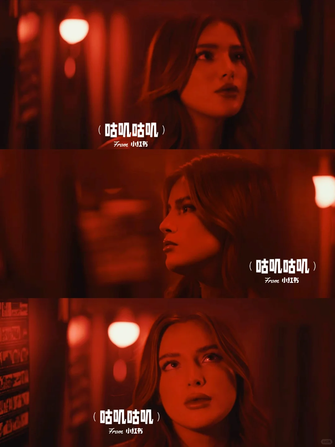 《此时此刻》第2部💥翻云覆雨好上头！！