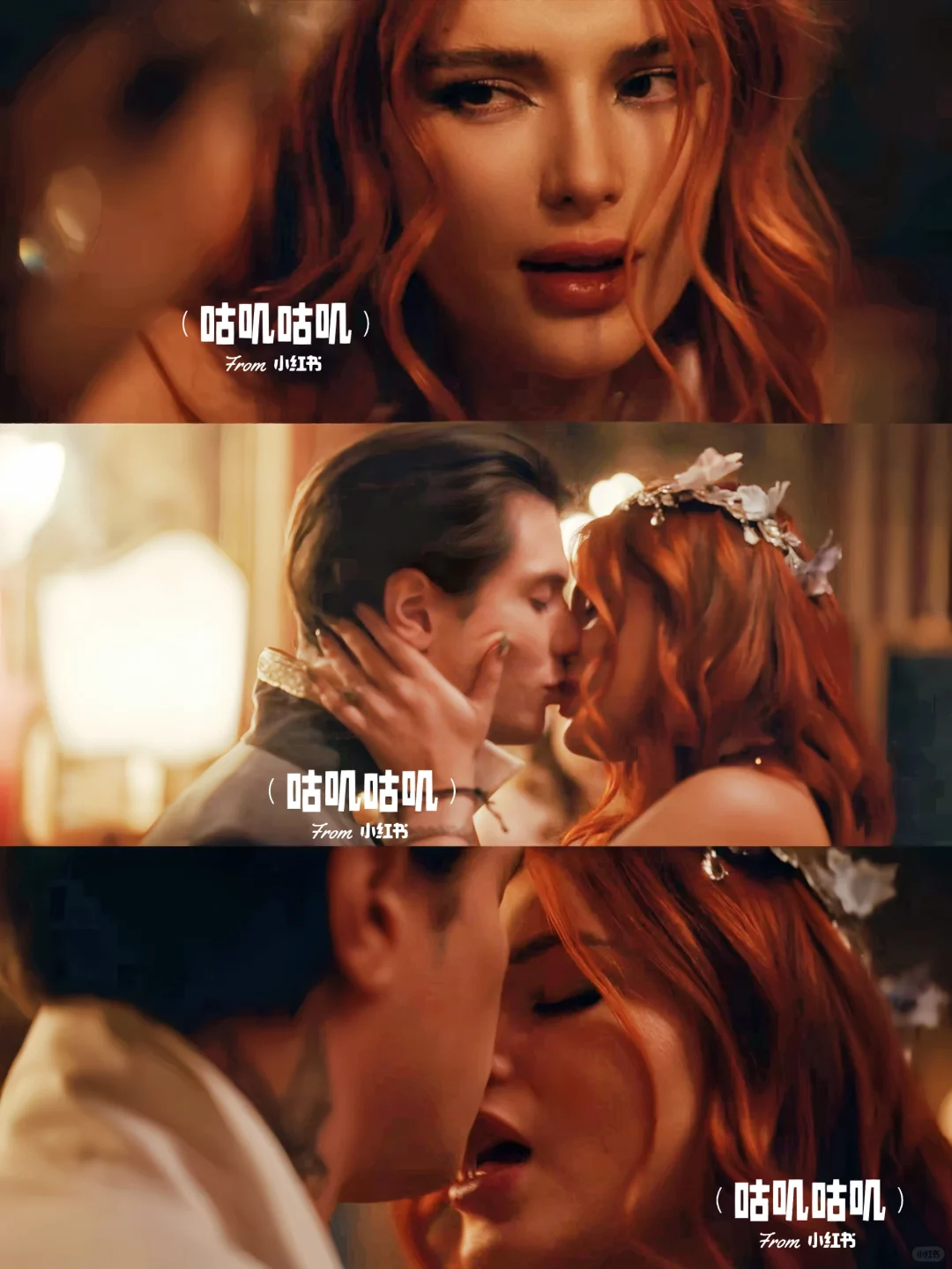 《此时此刻》第2部💥翻云覆雨好上头！！