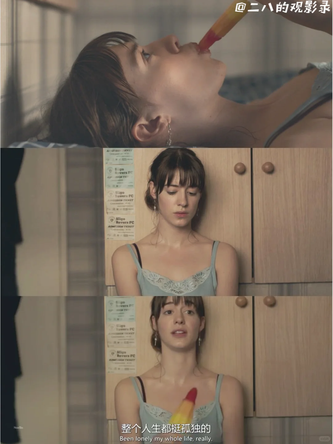 真心建议唯唯诺诺的女生都去看这部电影‼️