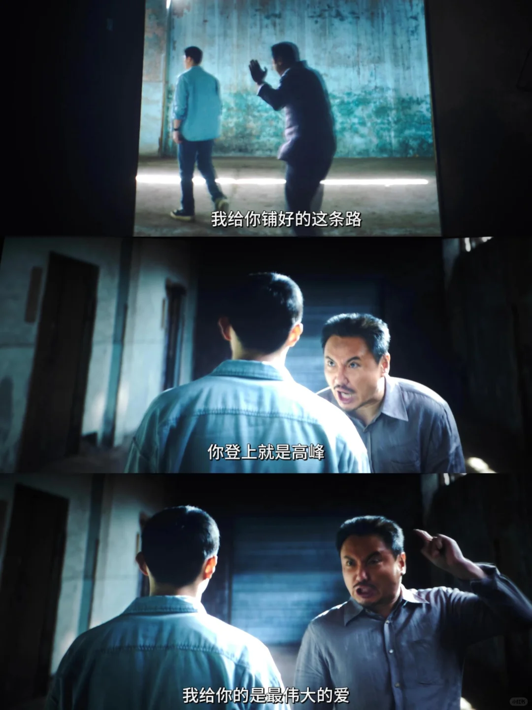 他们只是被父母“练废的号”而已。