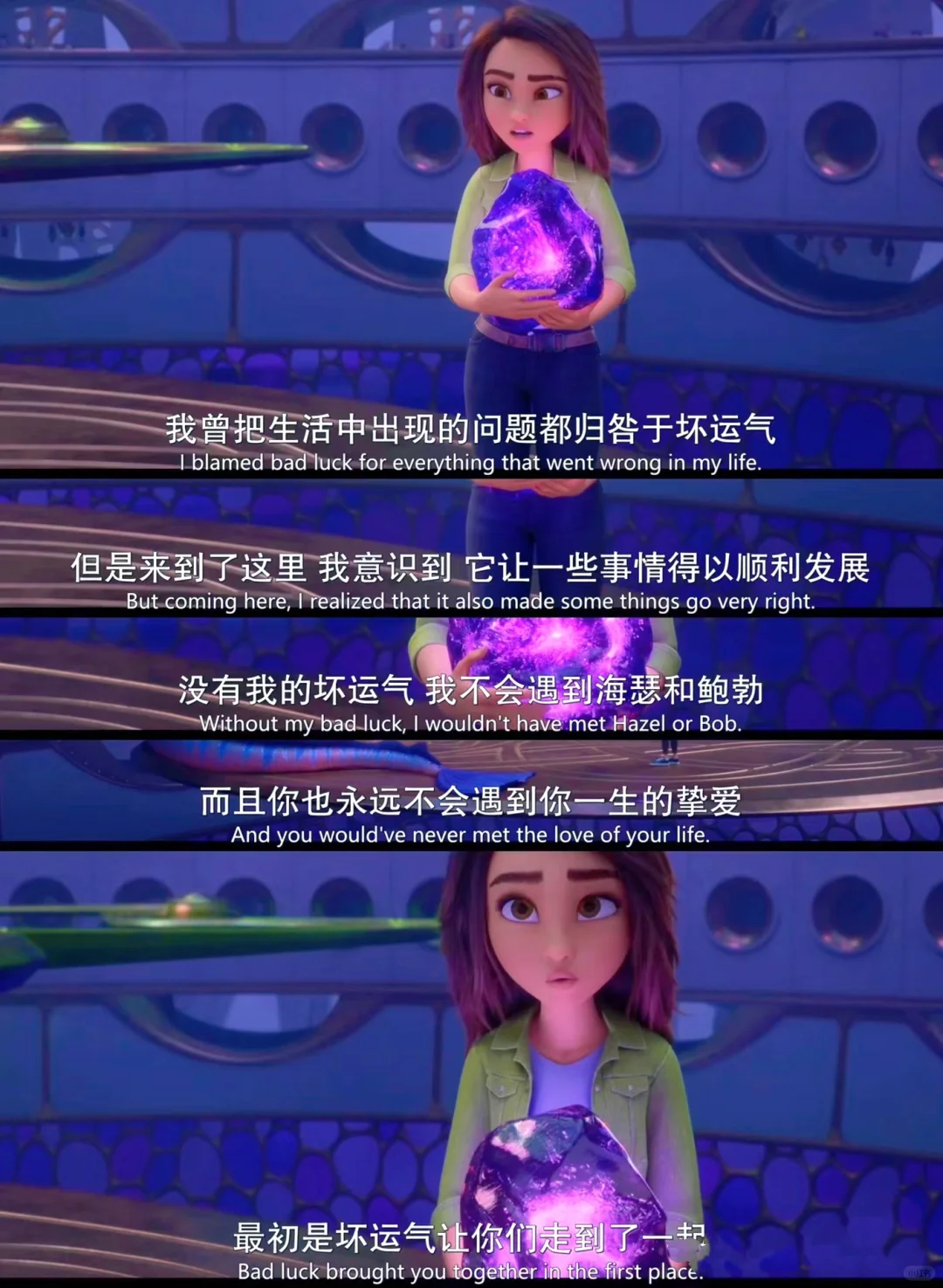 计划一年365部电影:第1⃣️1⃣️3⃣️部