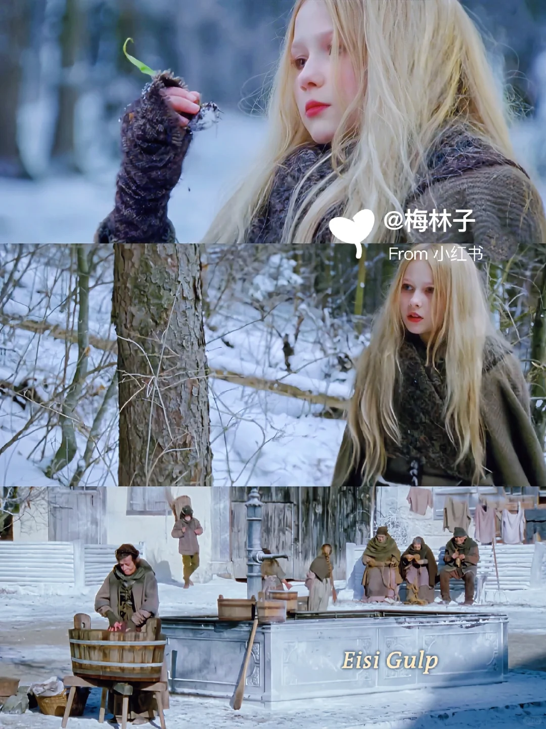 太哇塞了‼这部治愈系奇幻童话🥳巨巨好看！