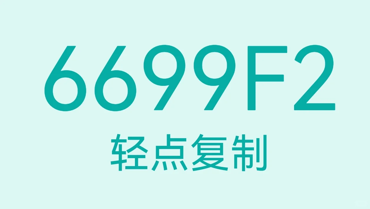 推荐一个好用的读书记录app