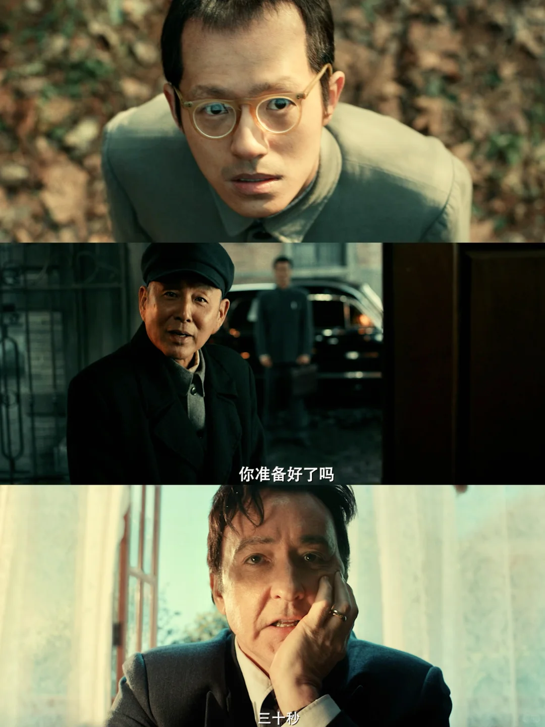 这电影的杀伤力太强了😭后劲好大‼️眼泪狂流