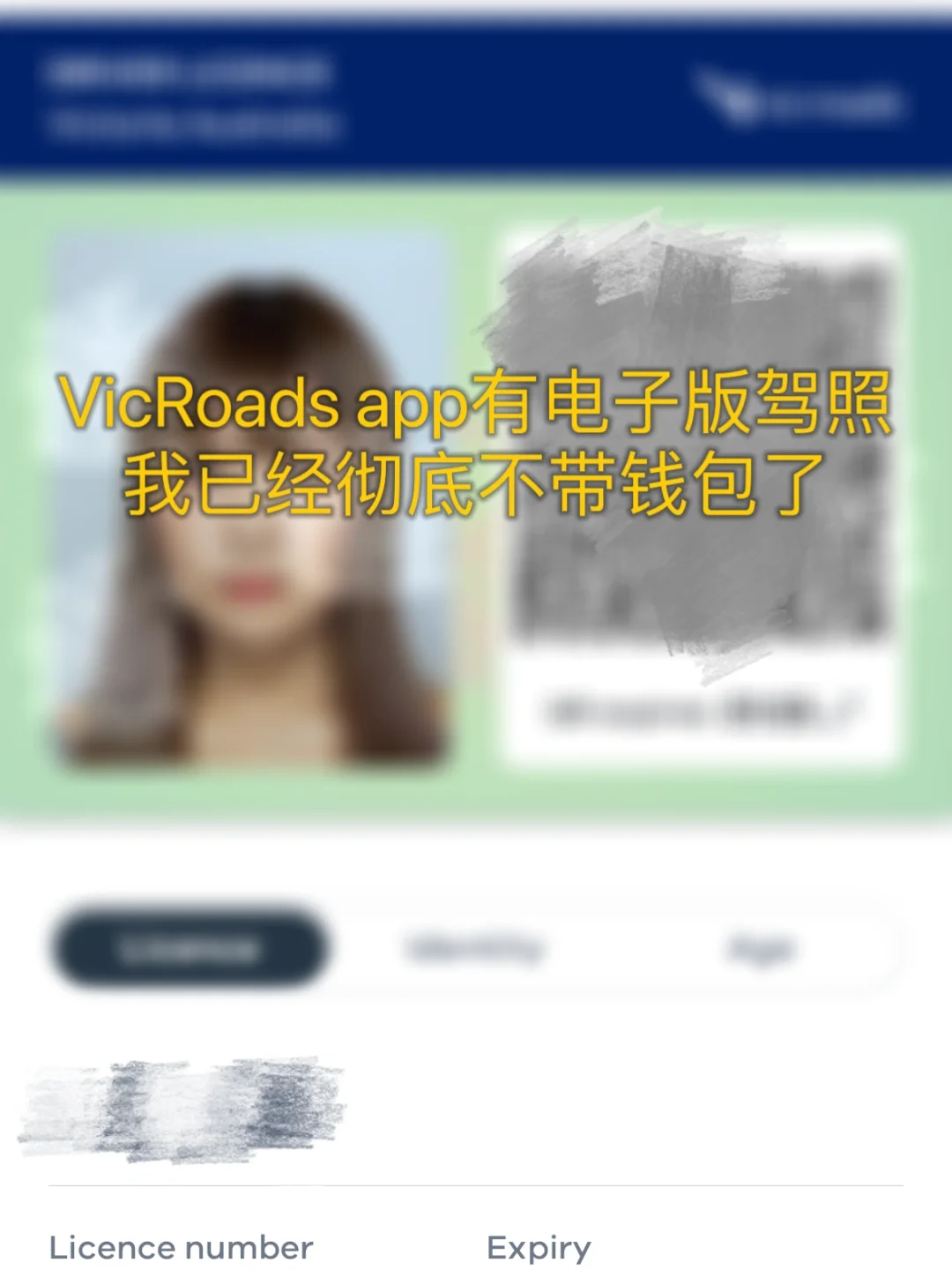 🇦🇺澳洲开学季！这些App都准备好了吗！