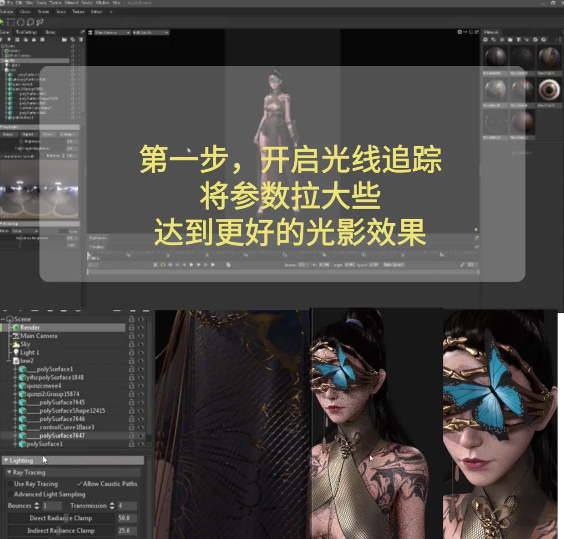 八猴软件算是被我玩明白了！!!