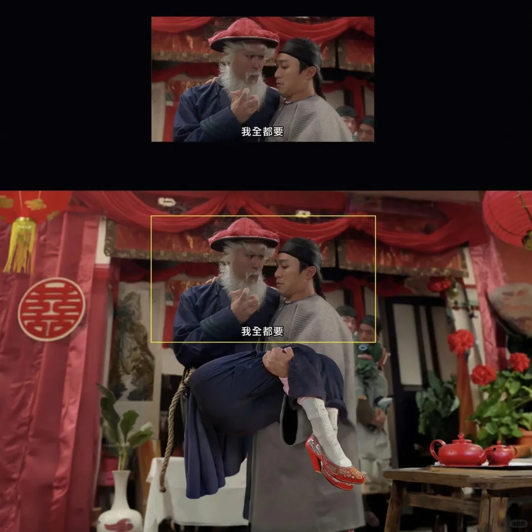 当你把电影的名场面交给AI