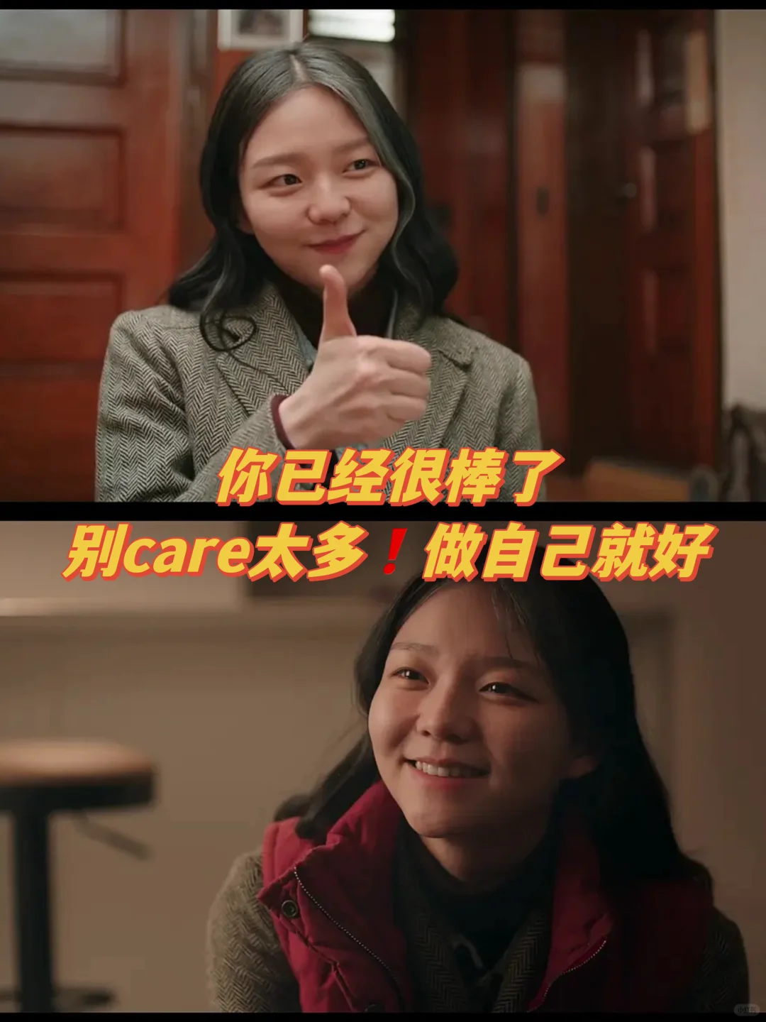 好电影不需要耳提面命给观众当头一棒