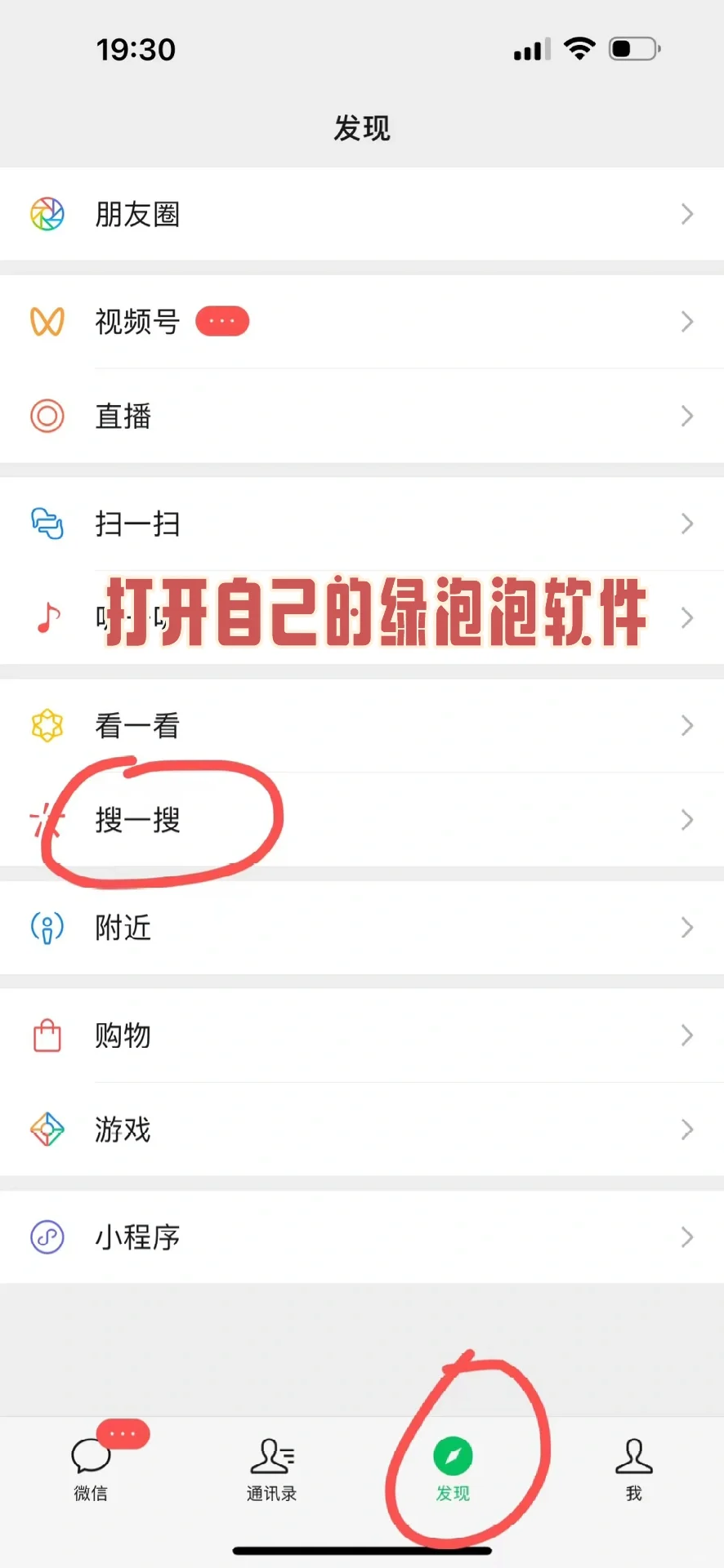 电影院内部员工，良心建议，购买电影票必看