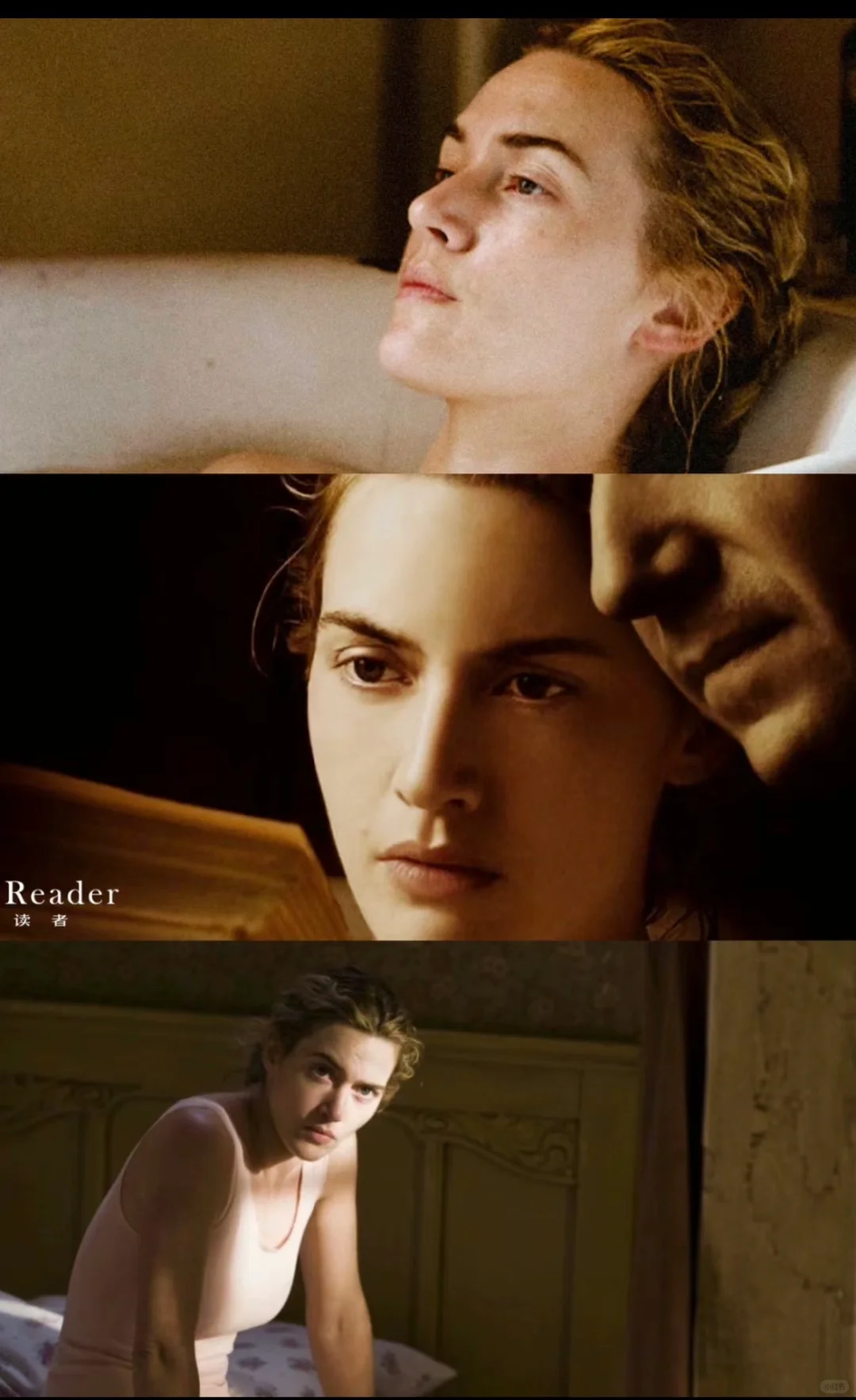 电影——《朗读者》