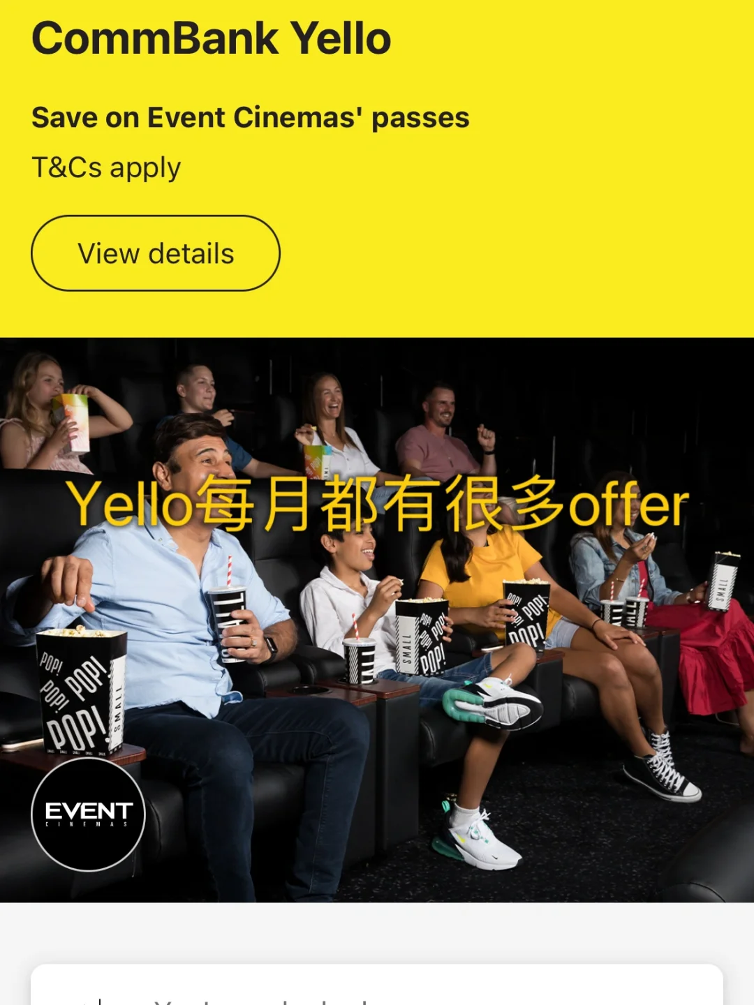 🇦🇺澳洲开学季！这些App都准备好了吗！