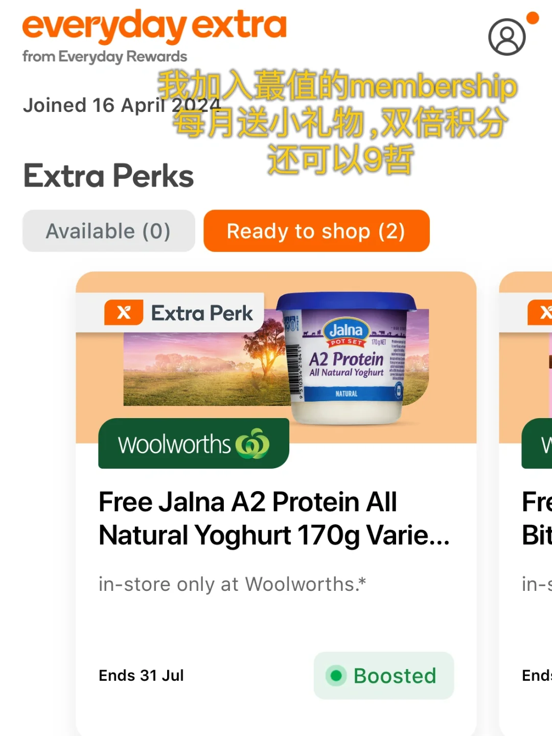 🇦🇺澳洲开学季！这些App都准备好了吗！