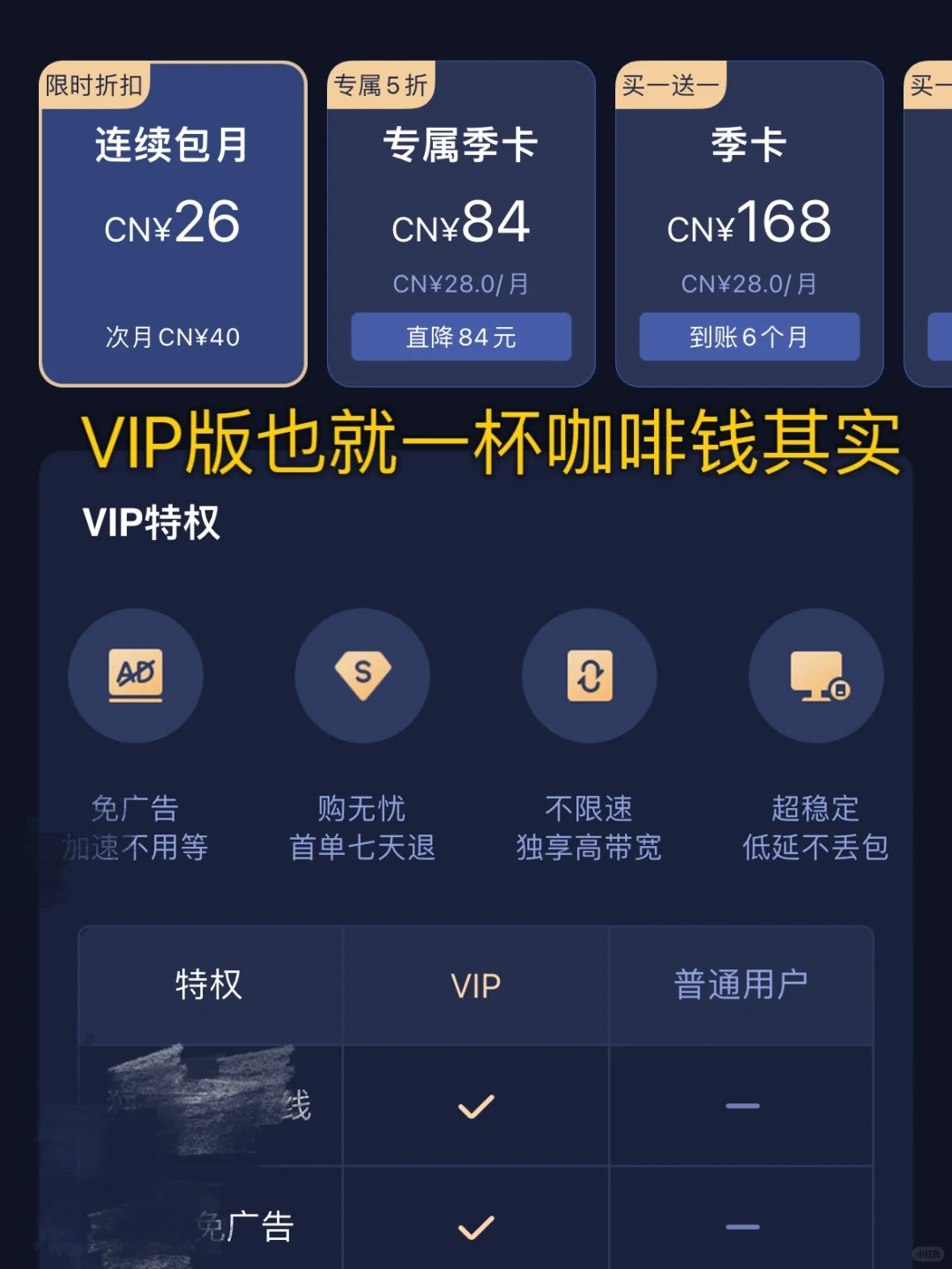 🇦🇺澳洲开学季！这些App都准备好了吗！