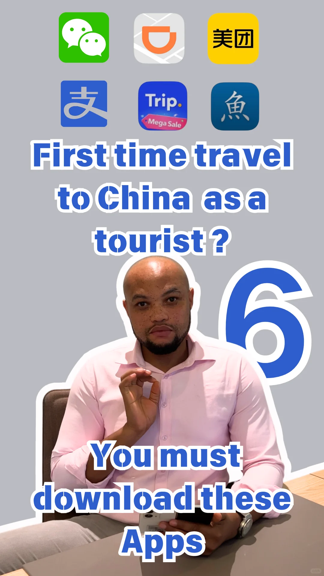 外国人体验🇨🇳city感要有的六个app