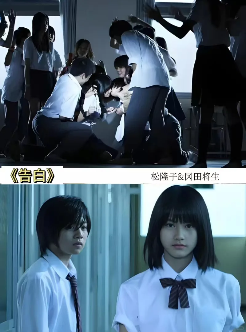 15部校园霸凌的电影 哪一部让你走不出来