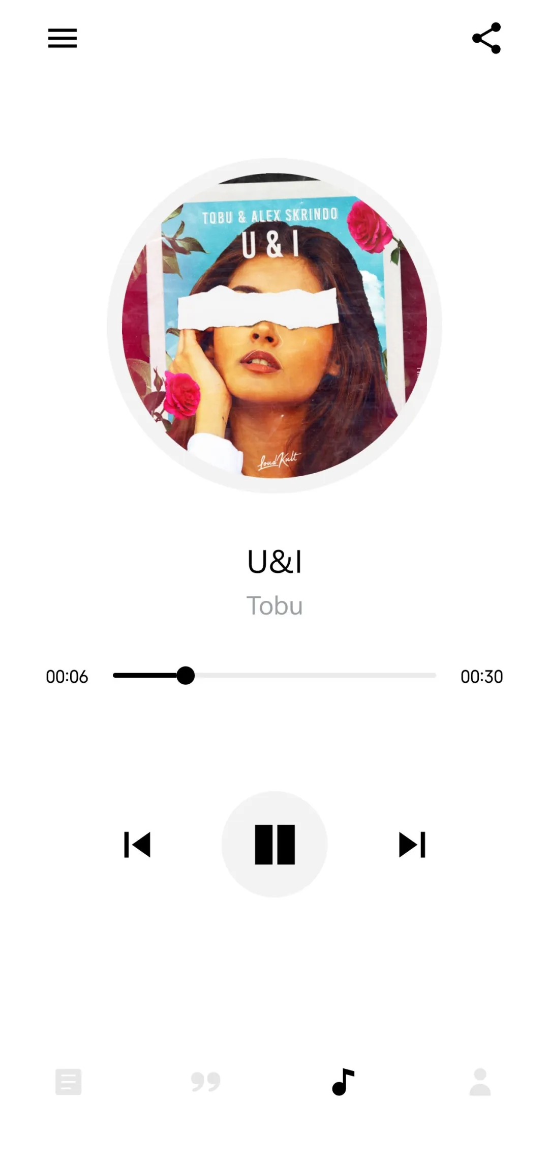 安卓短文阅读软件分享