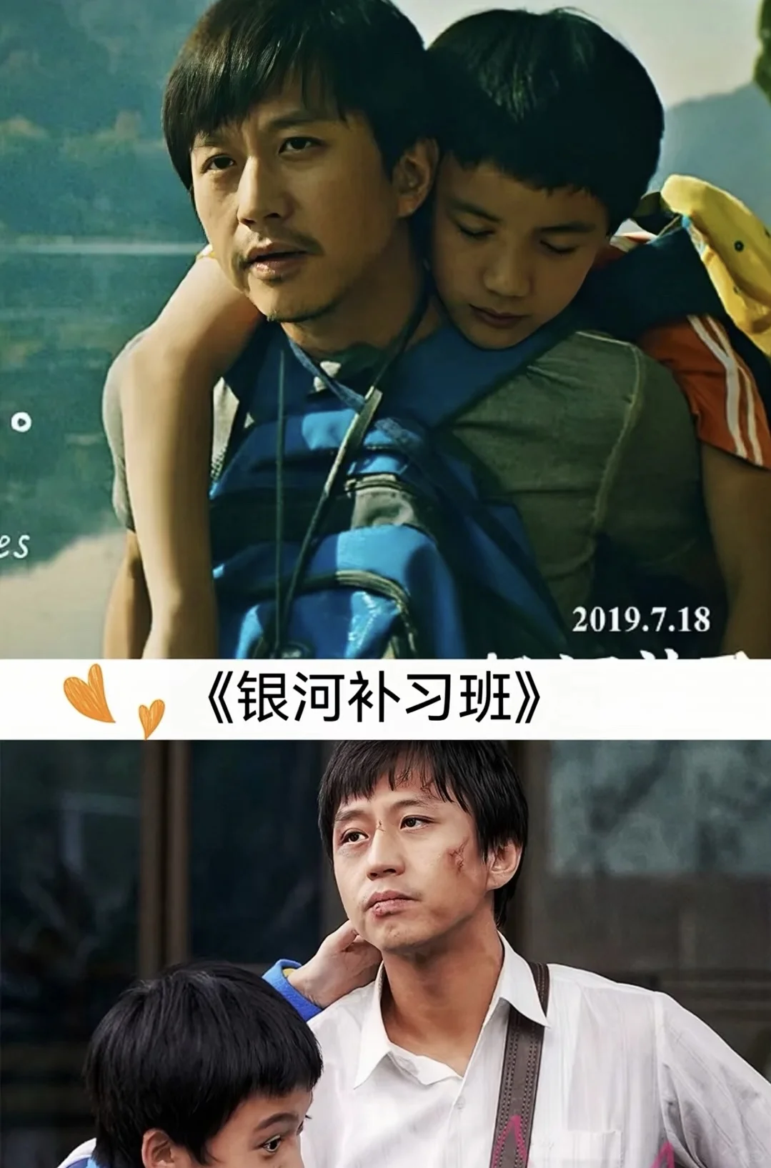 电影推荐第2️⃣弹❗️