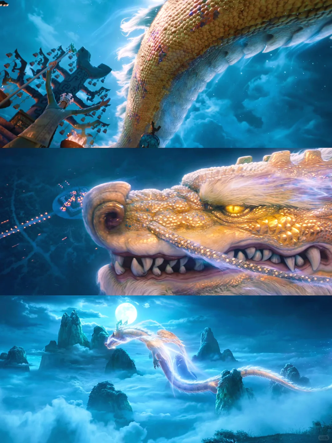 超级期待‼️这又将是一部了不起的国产动画👏