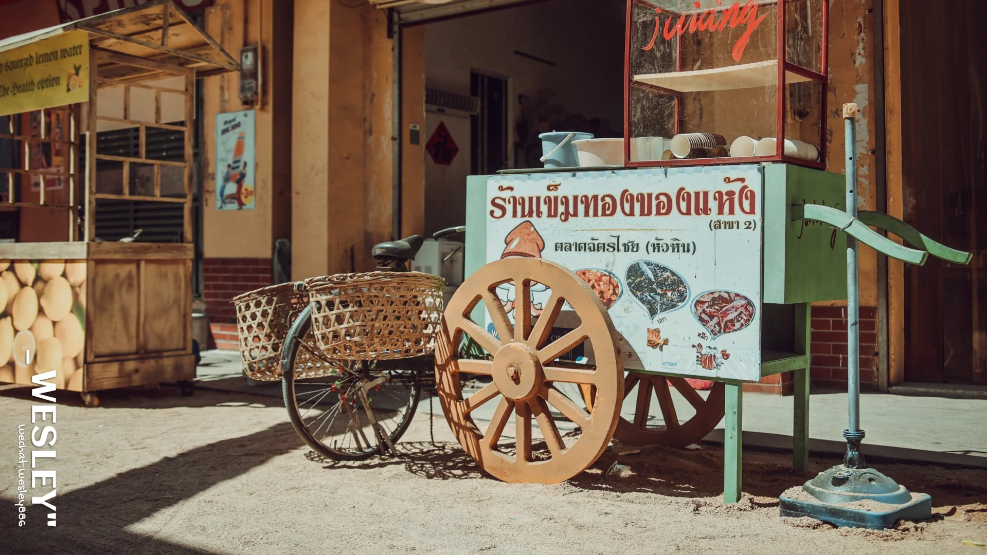小赤坎电影片场
