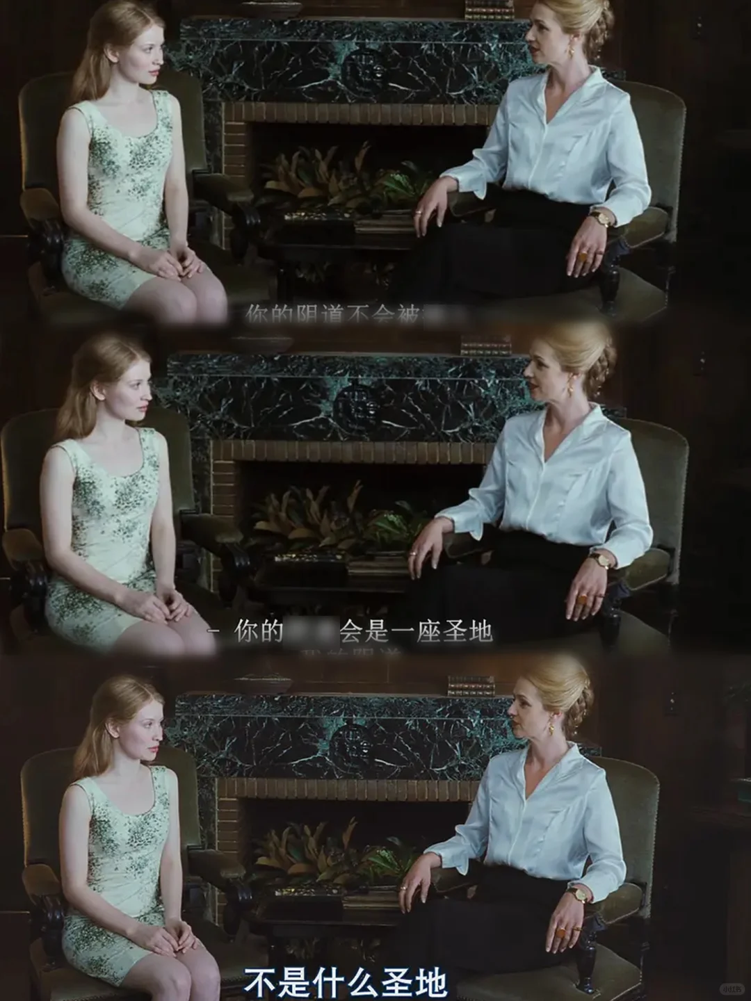 D尺度澳大利亚电影🆘三观炸裂的暗黑童话‼️