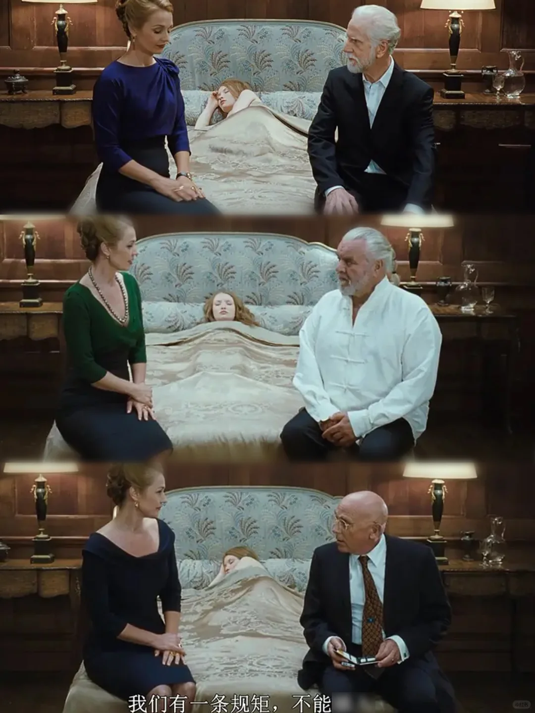 D尺度澳大利亚电影🆘三观炸裂的暗黑童话‼️