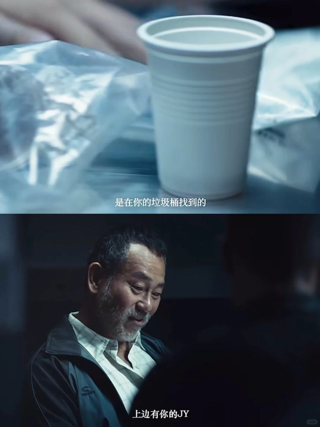 妈耶❗️❗️大尺度还原虐待案，这竟然播了❗️❗️