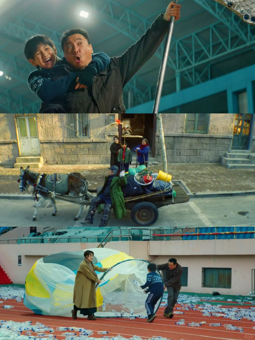 头皮发麻❗今年看过最“恐怖”的喜剧电影❗