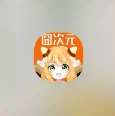 安卓免费无广追番软件分享